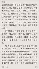 菲律宾移民一般要多少钱，有哪些移民方式